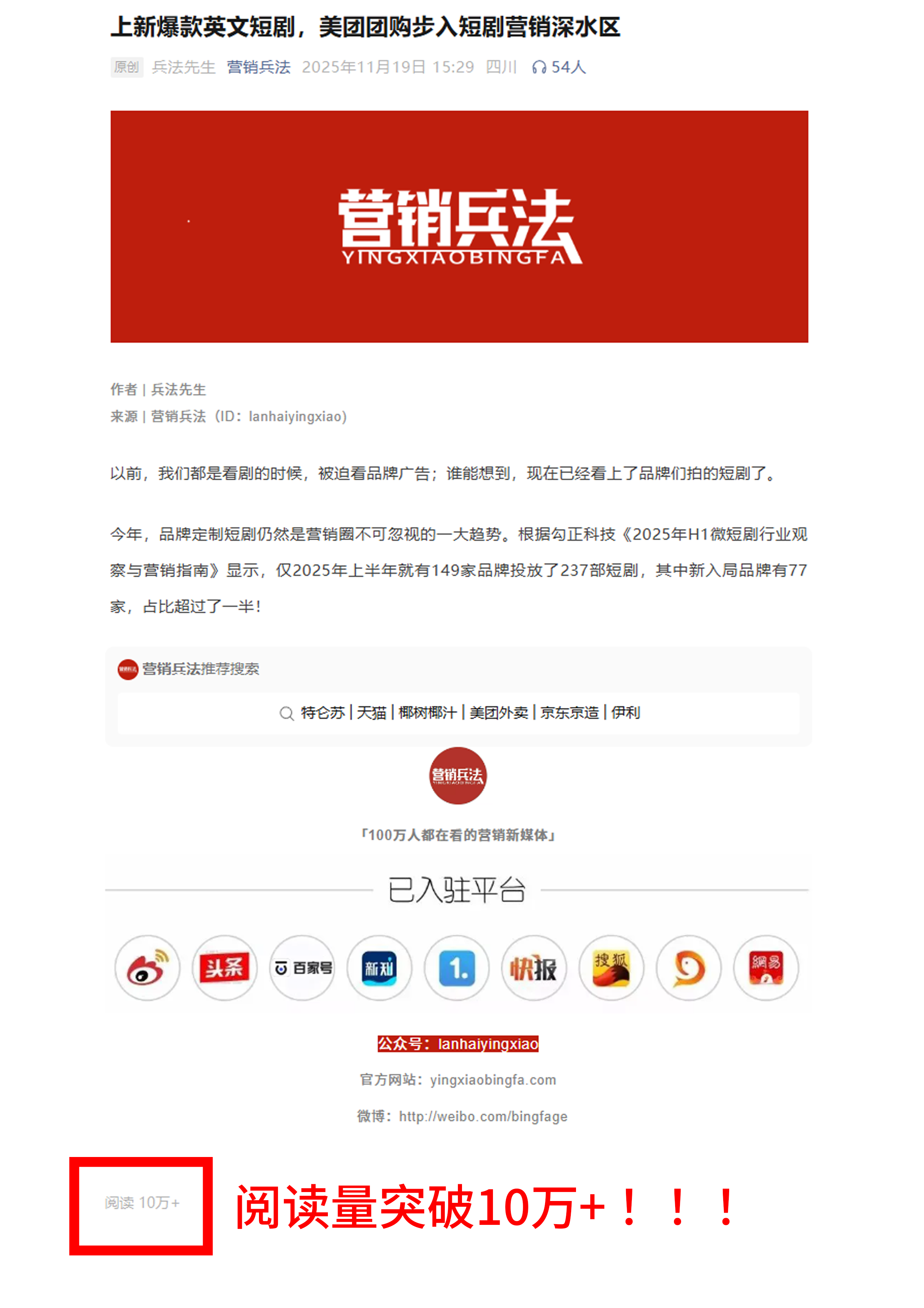 人狗情未了案例3